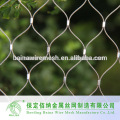 Hot Sale Stainless Steel Wire Rope Mesh